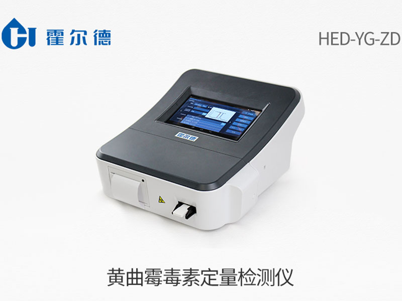 怎么判斷玉米有沒有黃曲霉毒素 怎么判斷玉米有沒有黃曲霉毒素