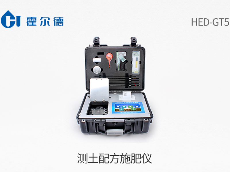 測土配方施肥儀可以做什么 測土配方施肥儀可以做什么