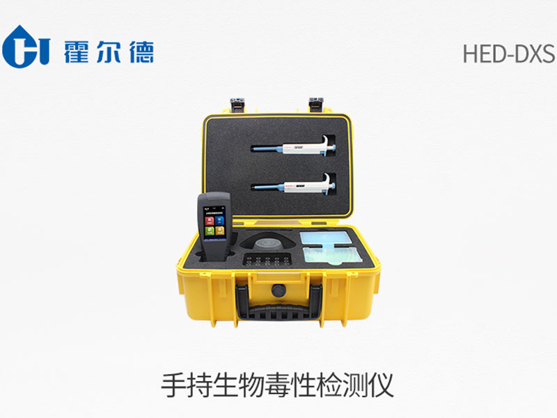 生物毒性檢測儀價(jià)格