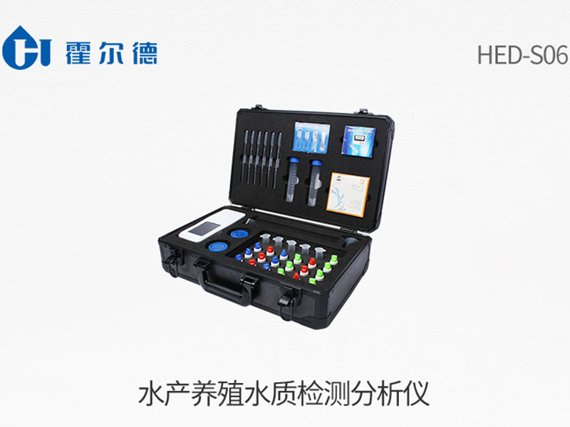 養(yǎng)魚(yú)水質(zhì)檢測(cè)指標(biāo)是多少