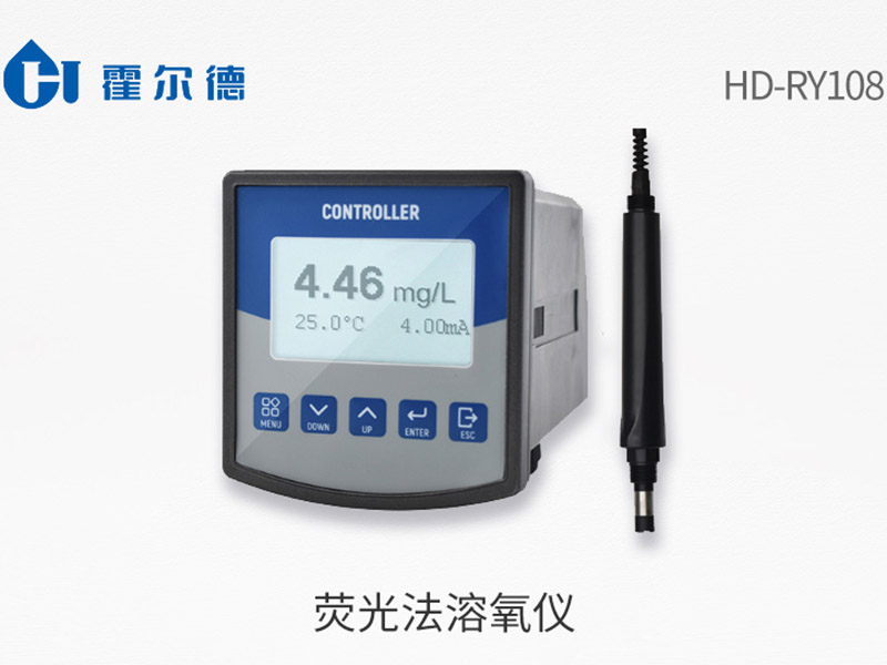 熒光法溶氧儀的優(yōu)缺點(diǎn)