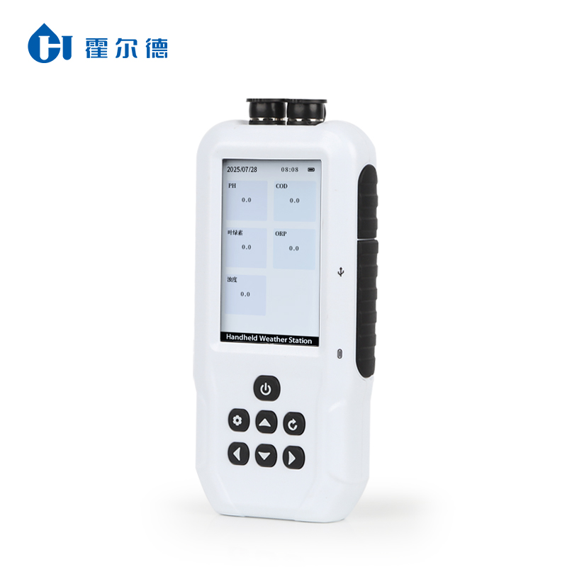 便攜式水中油檢測儀技術(shù)優(yōu)勢（水中油檢測儀現(xiàn)場應(yīng)用）