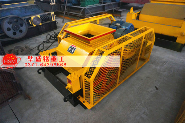 對輥破碎機