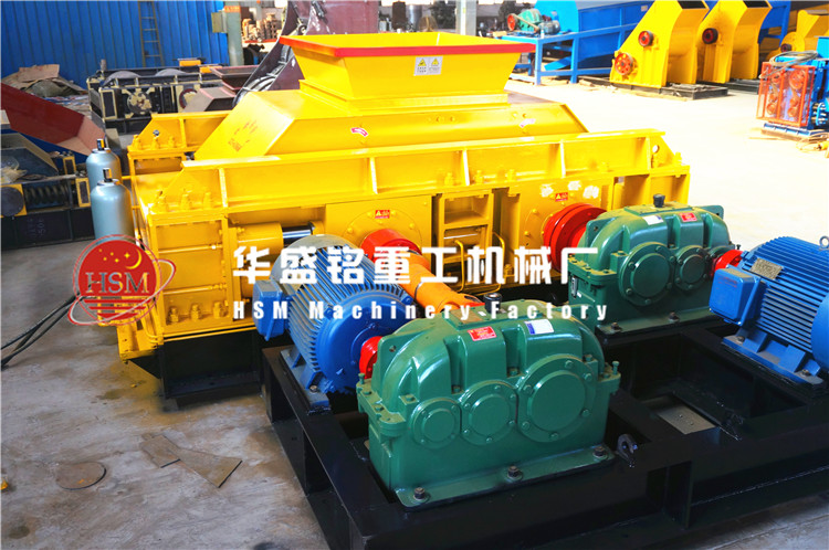 對輥破碎機圖片