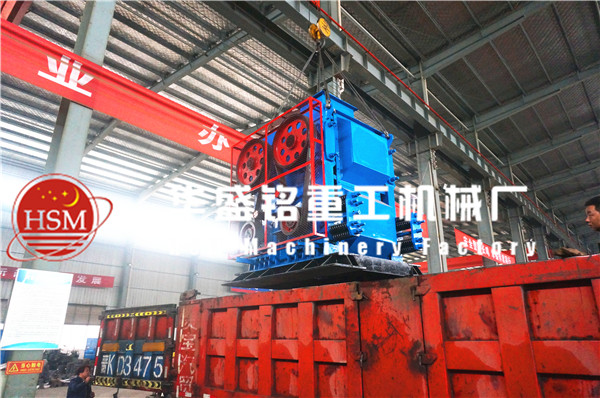 四齒輥破碎機圖片