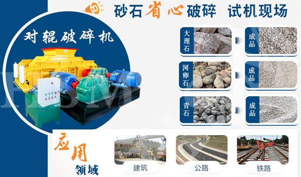 С���Z��ʯ_����ʯ��݁����C���a���F��