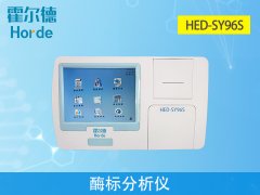 什么是酶標分析儀？可以用來做什么？