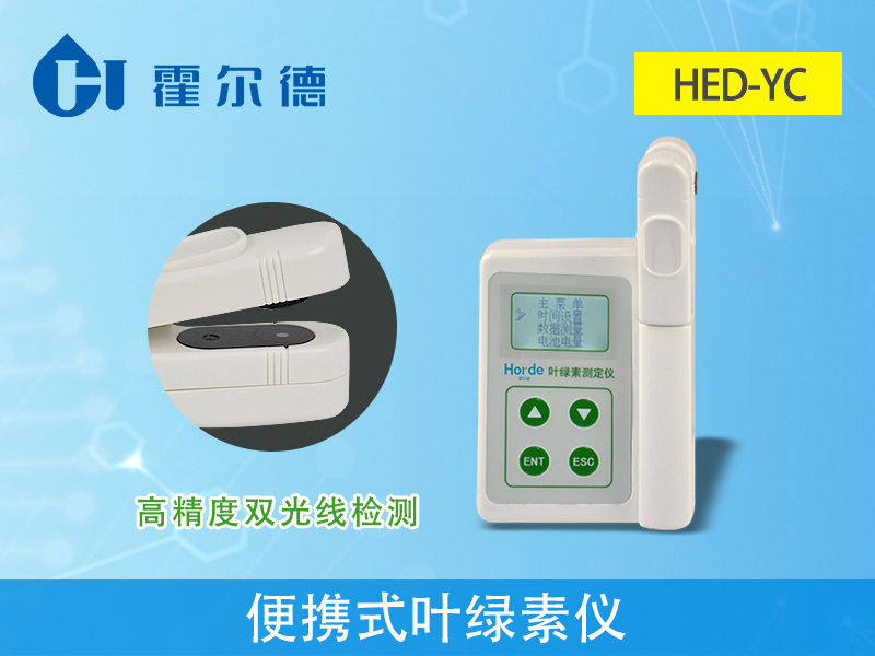 植物氮素含量對于植物的生長可以有怎樣的影響 植物氮素含量對于植物的生長可以有怎樣的影響